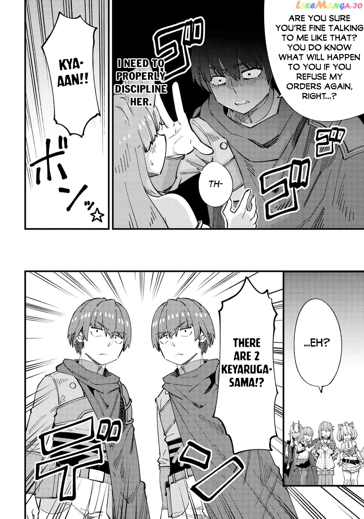 Redo Of Healer, Chapter 38.1 image 13